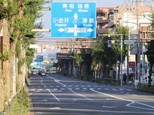 花小金井四丁目交差点の写真