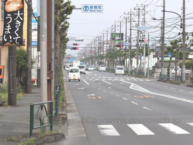 �������R�s���䒬���̎ʐ^