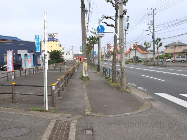 �����H��̎ʐ^