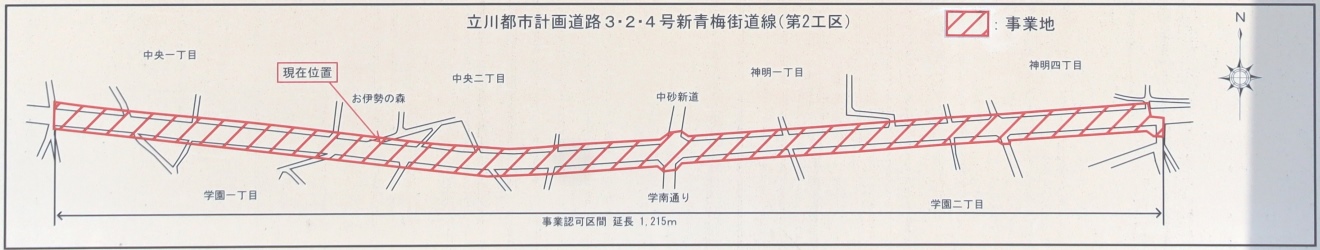 ��2�H��̎ʐ^