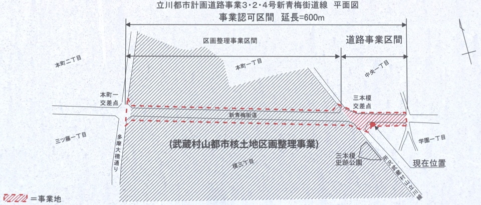 ��3-1�H��̎ʐ^