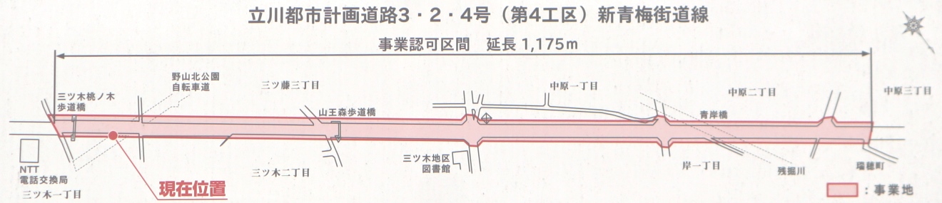 ��4�H��̎ʐ^