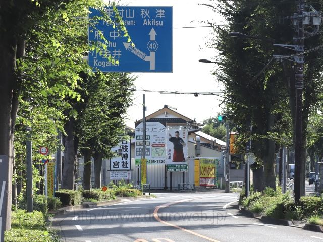 長命寺前交差点の写真