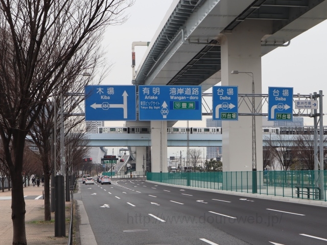 VLFw̎ʐ^